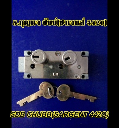 กุญแจชับบ์(ซาเจนส์ 4420) - รับซ่อมตู้เซฟ - วีเอสเค ตู้เซฟ
